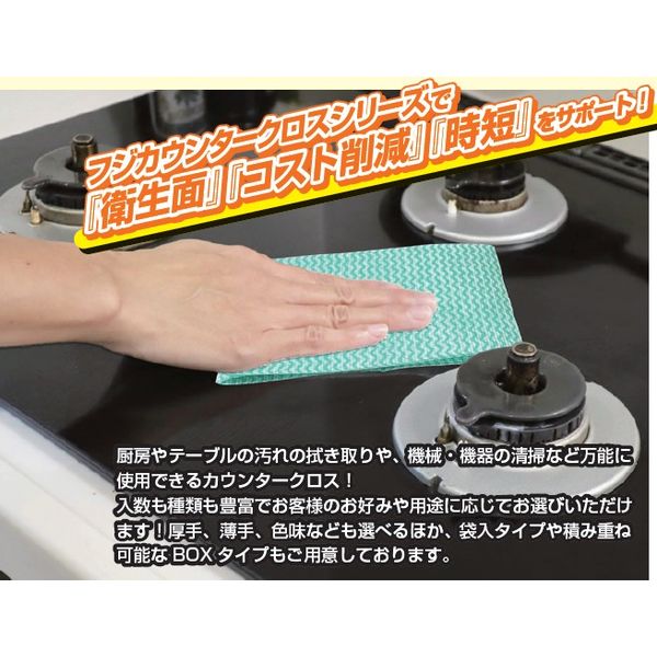 尚美堂 フジカウンタークロス厚口ピンク 941600 1箱（60枚×6箱）（直送