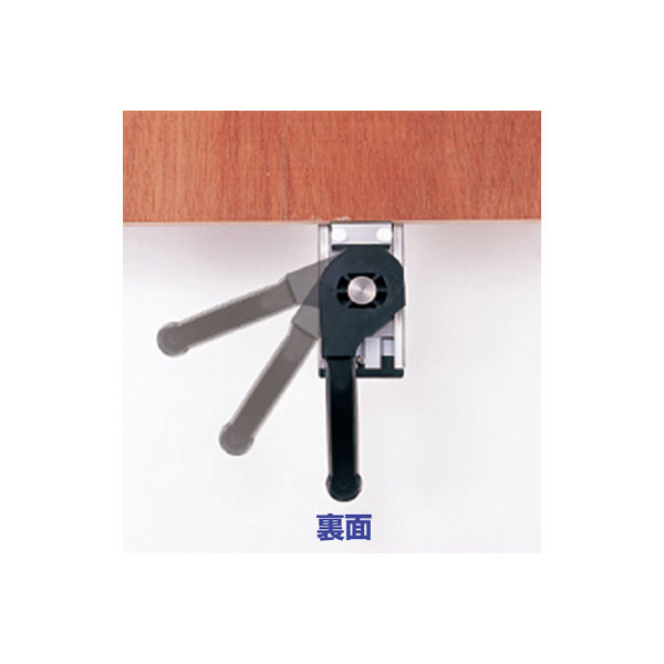 シンワ測定 丸ノコガイド定規 Iクランプ ワンタッチ 2m 77823 1個