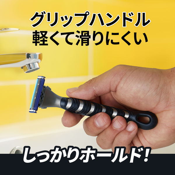 ジレット（Gillette） 剃り味プラス 深剃り 髭剃り カミソリ 男性 本体