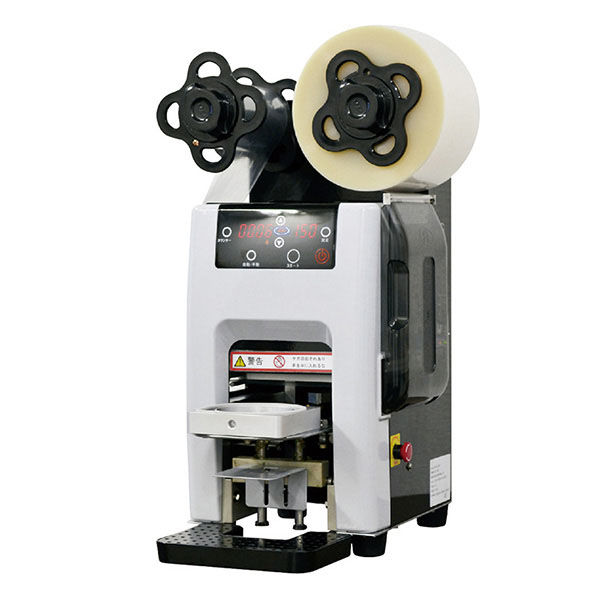 シモジマ 卓上トップシーラー TR-533 003745000 1セット(1台)（直送品