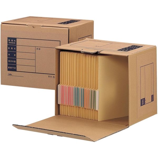 オキカエ保存箱 A4・B4兼用サイズ 10枚入 JN-AB4SBA 1セット（10枚入