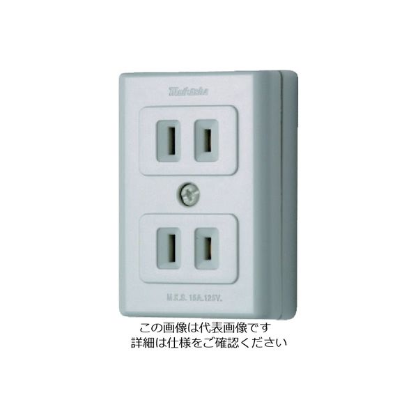 明工社 明工 エレガントダブルコンセント MR2756 1個 736-0096（直送品
