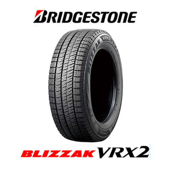 スタッドレスタイヤ】ブリヂストン ブリザック 215/60R17 96Q VRX2