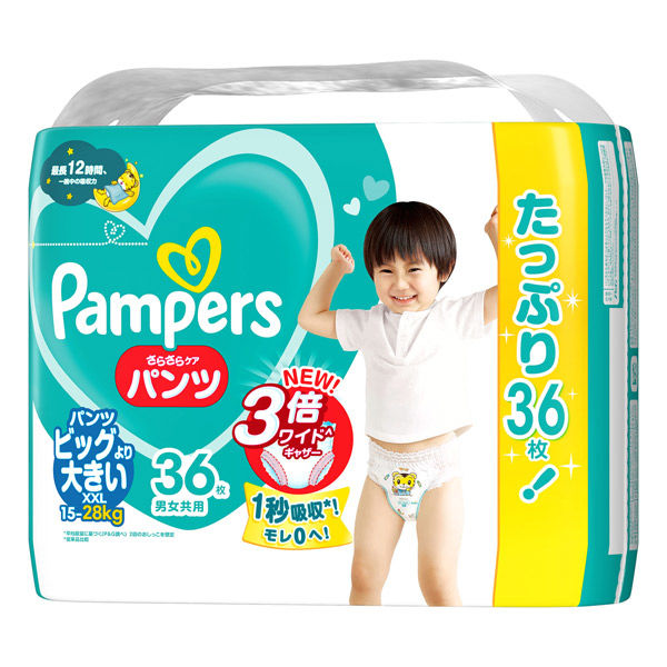 P＆G パンパース さらさらケア パンツ ／ ウルトラジャンボ XXL