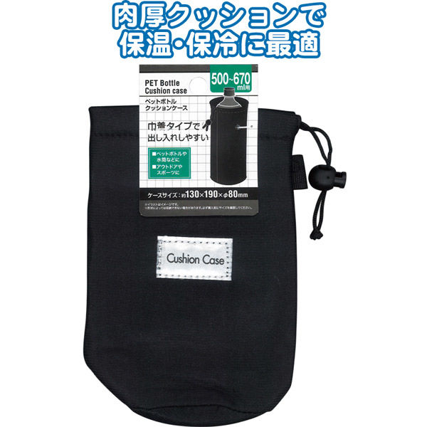 セイワ・プロ ペットボトルクッションケース 巾着タイプ500~670ml