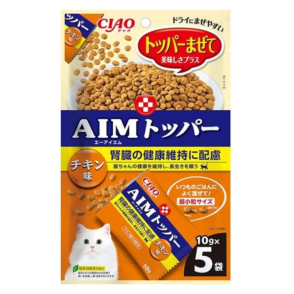 いなば CIAO チャオ AIM トッパー チキン味（10g×5袋）1袋 猫用 おやつ