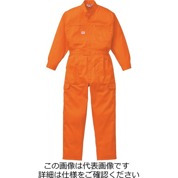 山田辰 EXツヅキ服 オレンジ 5L 1-8200-OR-5L 1枚（直送品） - アスクル