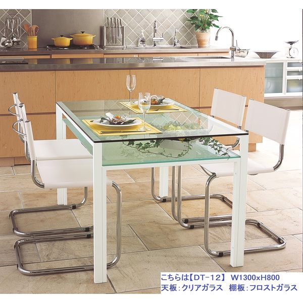 組立設置込】アルテジャパン ガラス ダイニングテーブル 天板・棚板