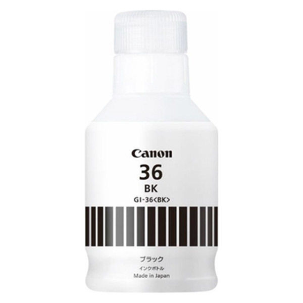 キヤノン（Canon） 純正インクボトル GI-36BK ブラック 1個 - アスクル