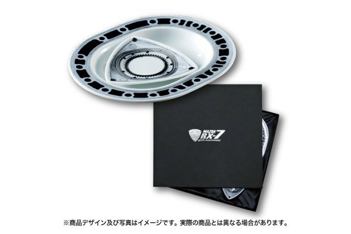 マツダ RX-7誕生から40年！40万円の純金プレートやピンバッジセット