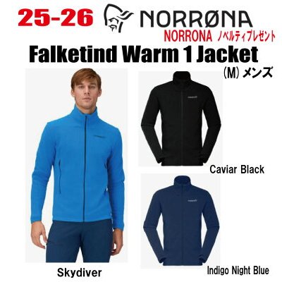 ≪今冬最新≫☆24-25☆ NORRONA(ノローナ)falketind Gore-Tex Paclite
