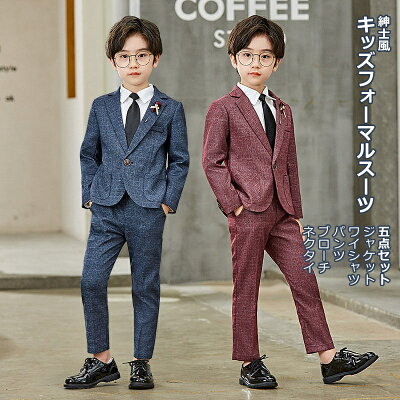 ZARAキッズタキシード スーツ靴セット