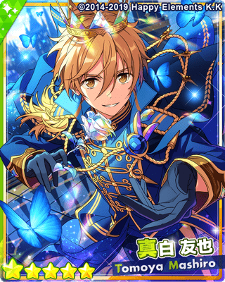 あんスタMusic】［体験プリンス］真白 友也 - あんスタMusic攻略wiki