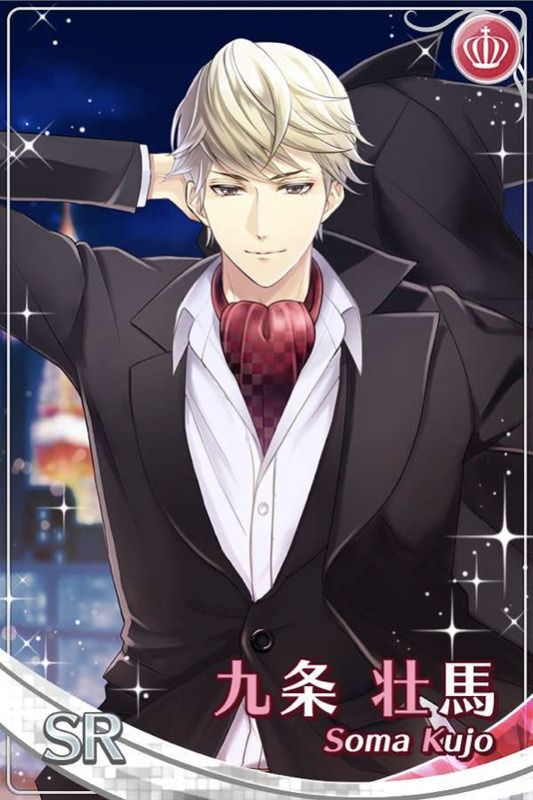 威風堂々】九条壮馬 - スタマイ攻略Wiki | Gamerch