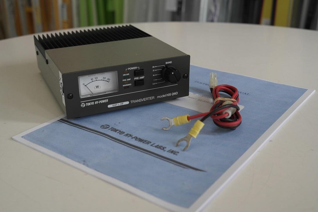 Second Hand Tokyo Hy-Power HX-240 2m Transverter - RW UK