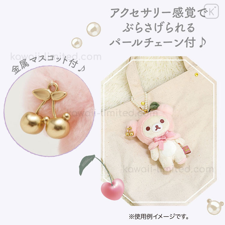 Japan San-X Keychain Plush - Korilakkuma : Jewel Cherry | Kawaii