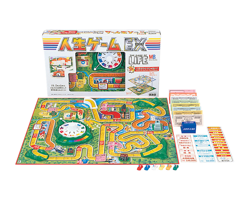 1968年の発売から55年！7年ぶり歴代8代目の最新作「人生ゲーム」2023年