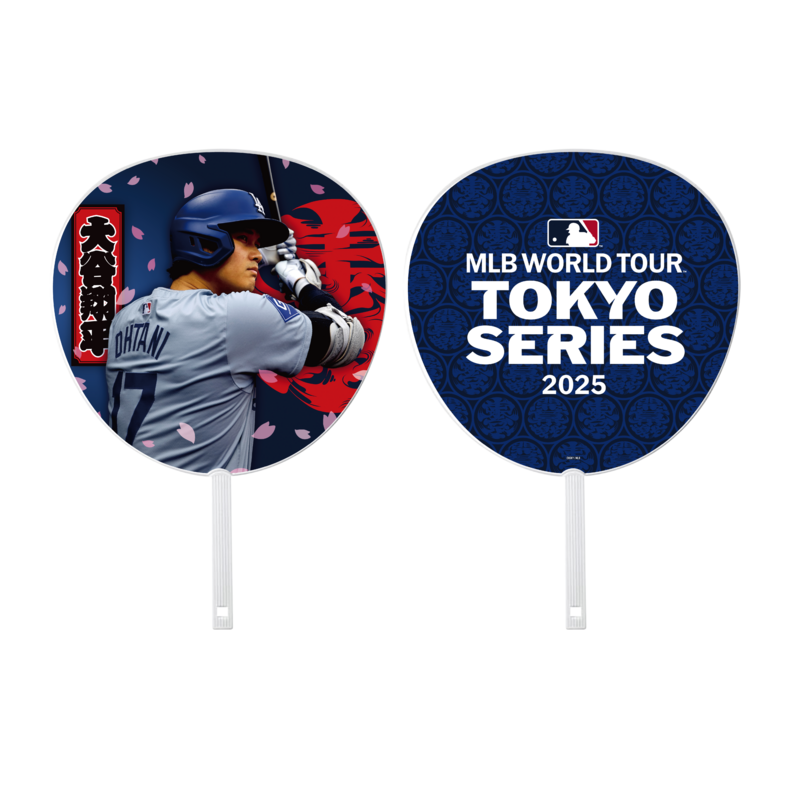 MLBワールドツアー東京シリーズ2025 Presented by GUGGENHEIM 大谷翔平
