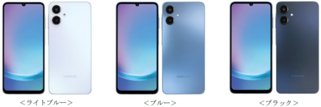 ドコモ＞ドコモ「Galaxy A25 5G」 2025年2月27日(木) 国内発売決定