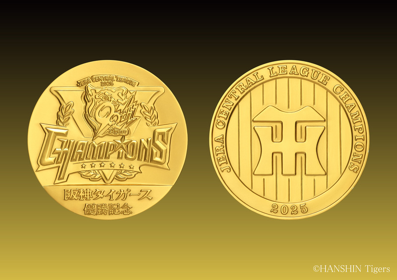 Les 100 Plus Grands Chefs-d'Œuvre メダル Yahoo!オークション