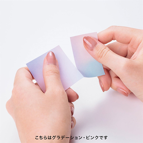 マークス（MARK'S） 水性ペンで書けるマスキングテープ ミシン目入り