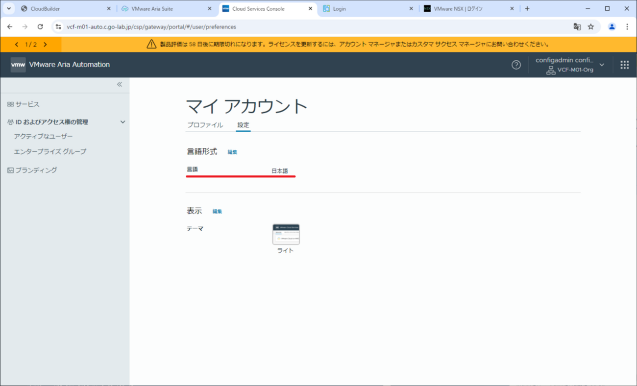backend=imagemagick;version=1;