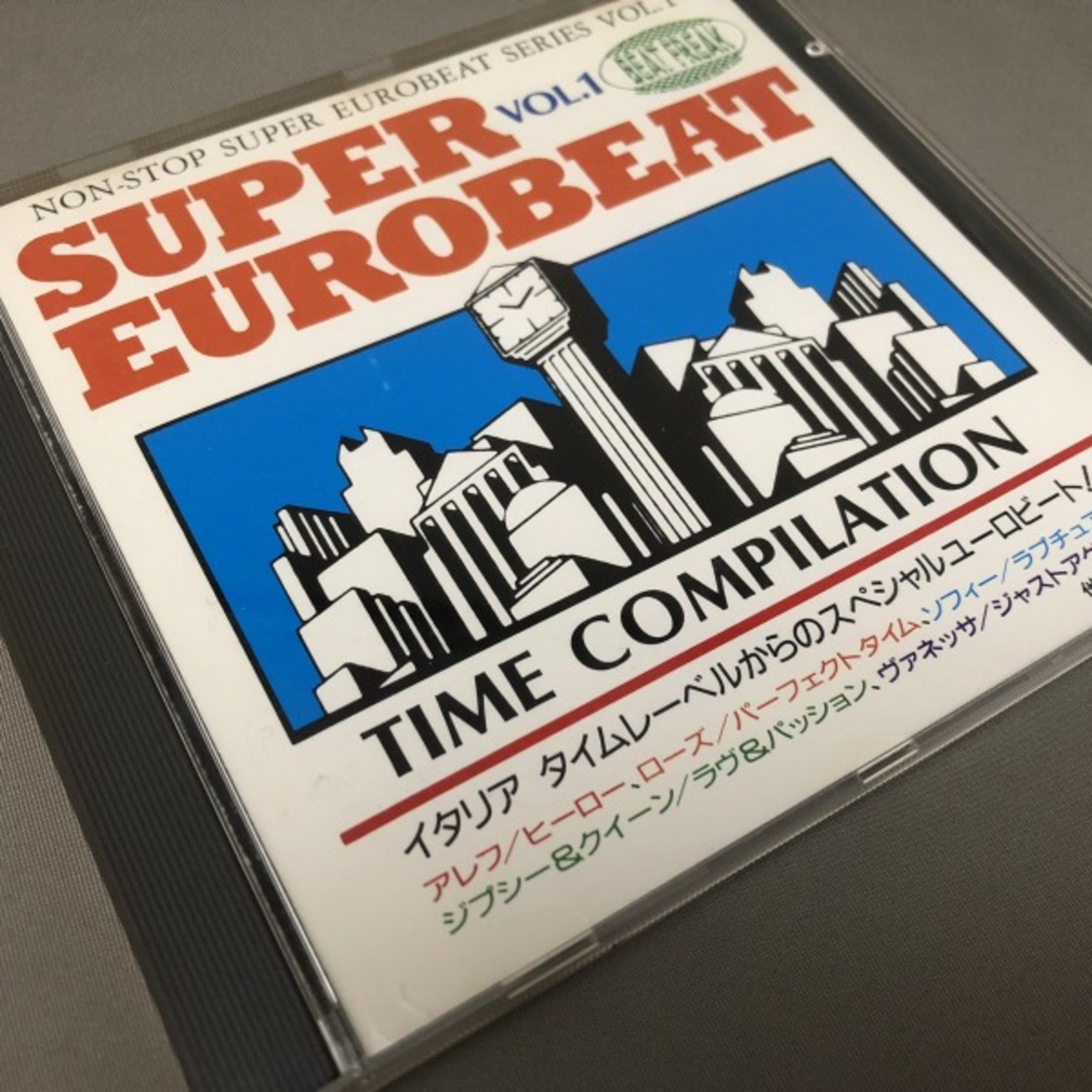 Super Eurobeat Vol. 1 - Time Compilation - disco x disco