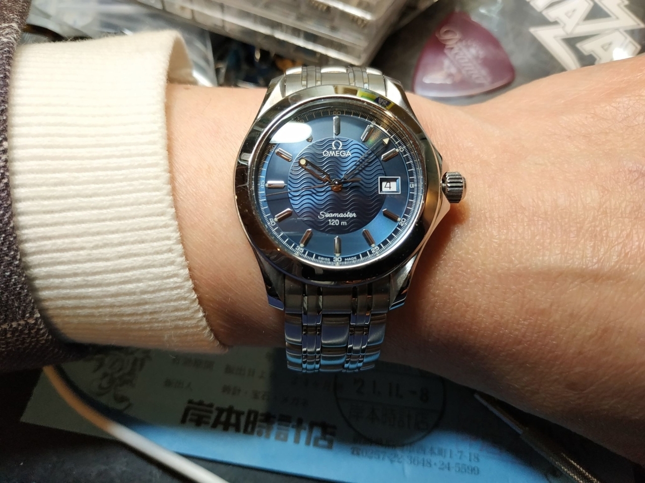 オメガ #シーマスター #電池交換 #アクアテラ #OMEGA #Seamaster