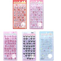 GiGO限定！「うるちゅるポップシールmini」が1月24日から2か月連続で