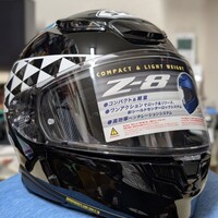 SHOEI Z-8にSENA SRL-EXTを取り付ける - 文書生活 : TEXT LIFE
