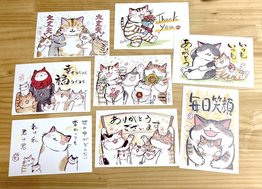 猫のポストカード：ありがとうセット：お得な8枚入り | iichi 日々の