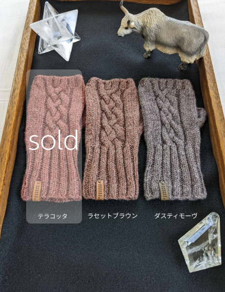 カシミヤ級の肌触り♡100%ヤクの指なし手袋／ハンドウォーマー | iichi