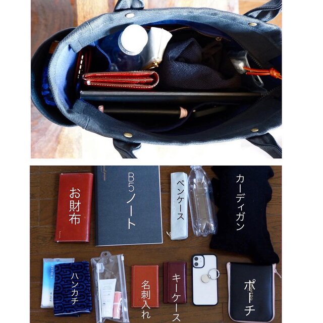 スッキリなのに大容量◇ポケットトート◇黒◇倉敷帆布 | iichi 日々の