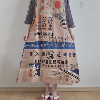 大島紬パッチワークの通販 | iichi 日々の暮らしを心地よくする