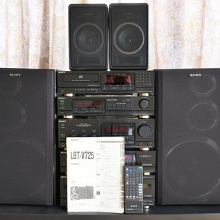 SONY リバティ LBT-V725当時物配線取説リモコン有り (ヤギサワ) 野崎の