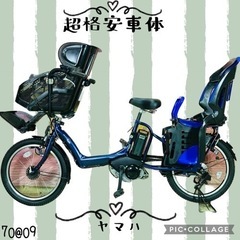 中古】相模原市の電動アシスト自転車を格安/激安/無料であげます・譲り