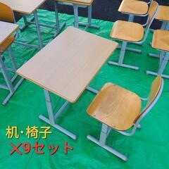 学校机 その他(家具)の中古が安い！激安で譲ります・無料であげます