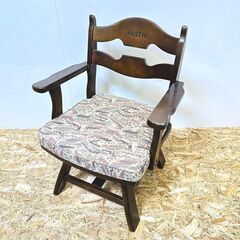 RUSTICの中古が安い！激安で譲ります・無料であげます｜ジモティー