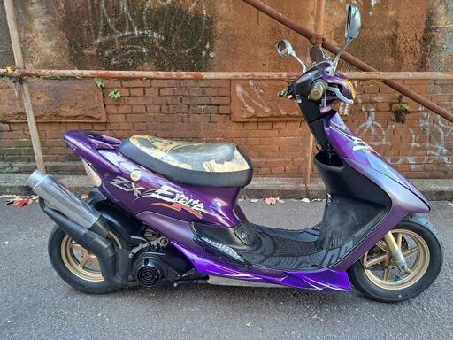 ホンダライブディオZX紫紋カスタム実働車両大阪 (モンロー) 京橋の