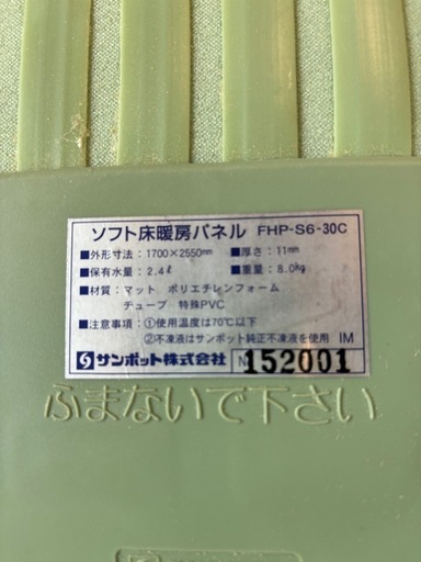 slide_file.jpg