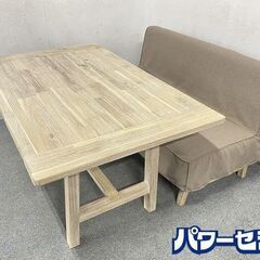 manoaの中古が安い！激安で譲ります・無料であげます｜ジモティー