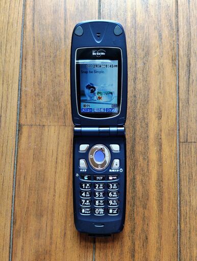貴重 ドコモ ムーバ D252i DoCoMo mova d252i ガラケー 携帯電話