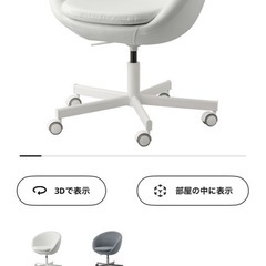 スクルーヴスタの中古が安い！激安で譲ります・無料であげます｜ジモティー