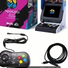ネオジオミニの中古が安い！激安で譲ります・無料であげます｜ジモティー