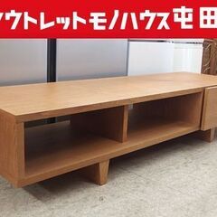 unico テレビ台(収納家具)の中古が安い！激安で譲ります・無料で