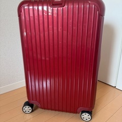 リモワ サルサの中古が安い！激安で譲ります・無料であげます｜ジモティー