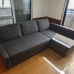 フリーヘーテンの中古が安い！激安で譲ります・無料であげます｜ジモティー