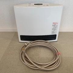 西部ガスの中古が安い！激安で譲ります・無料であげます｜ジモティー