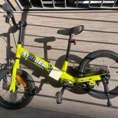 ストライダー 14X 子供用品の中古が安い！激安で譲ります・無料で