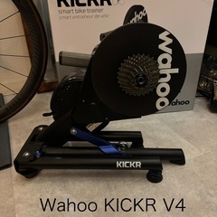 kickrの中古が安い！激安で譲ります・無料であげます｜ジモティー
